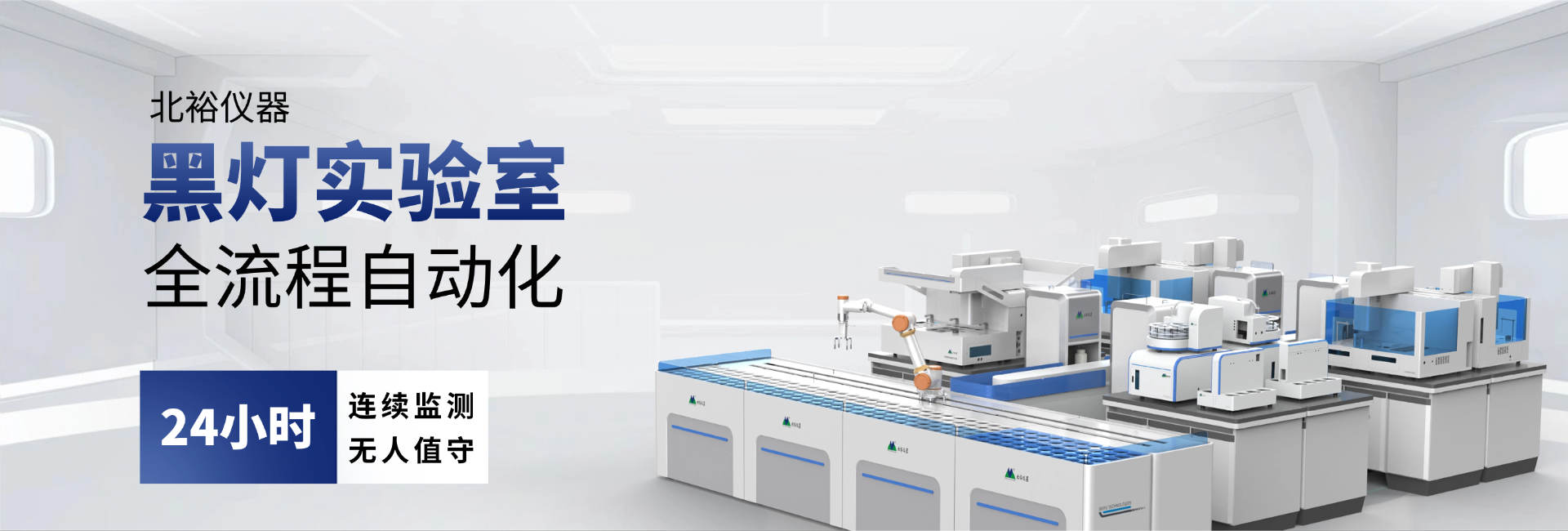 電腦幻燈片1
